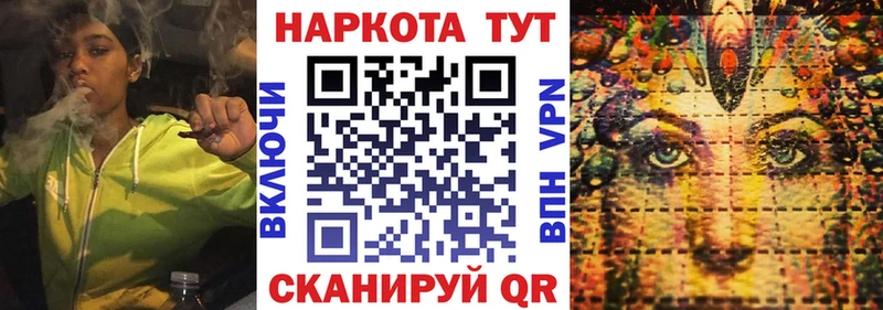 Купить ГАШ  Кокаин  Мефедрон  Зарайск