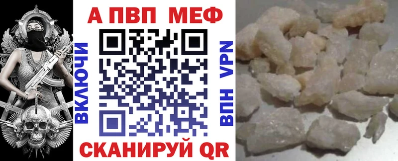 Купить  Зарайск  A PVP крисы CK 