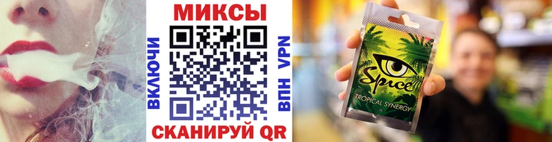 Купить закладки  Зарайск  БУТИРАТ 1.4BDO 