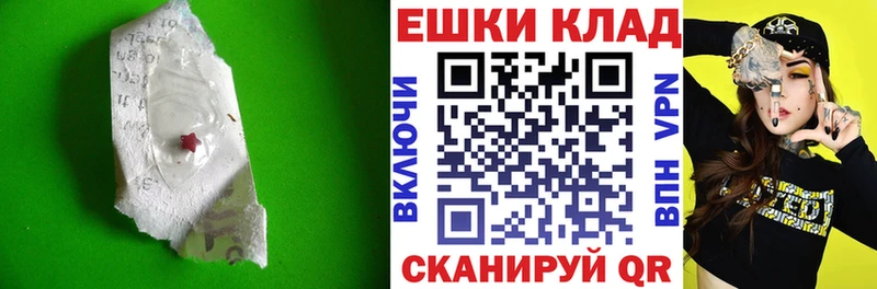 Ecstasy DUBAI  Купить где  Зарайск 