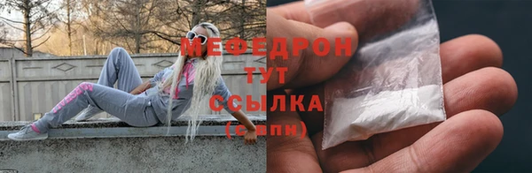 прущий лед Заволжье
