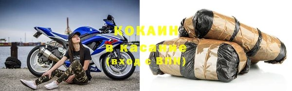 экстази Елизово