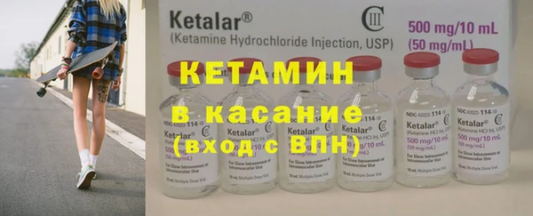 дурь Елабуга