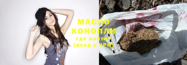 PSILOCYBIN Ельня