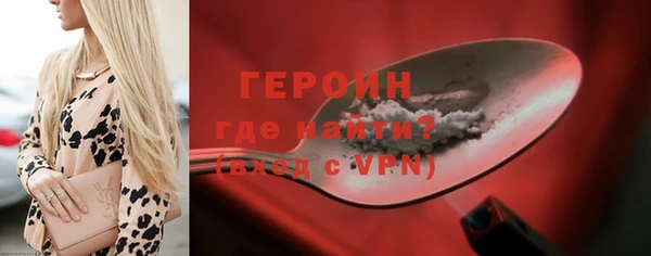 дурь Елабуга