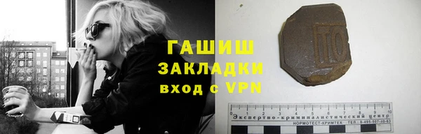 дурь Елабуга