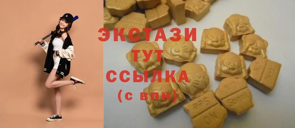 прущий лед Заволжье