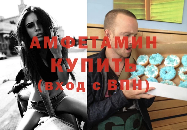 прущий лед Заволжье