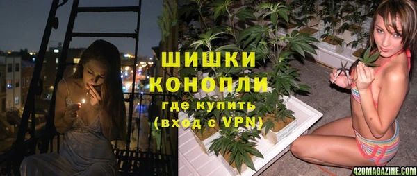 прущий лед Заволжье