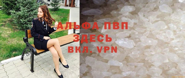 дурь Елабуга