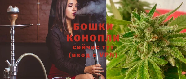 прущий лед Заволжье
