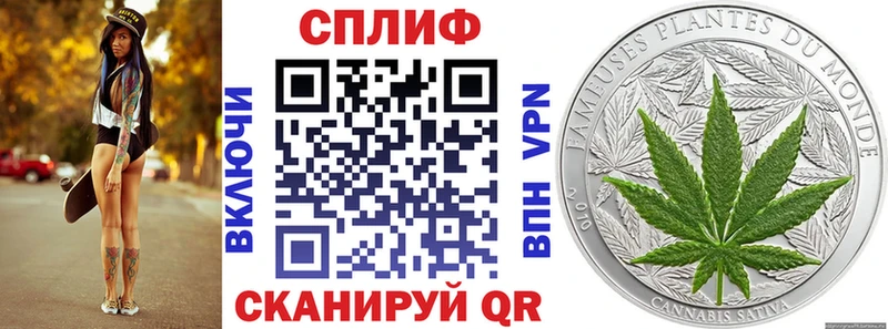 Конопля OG Kush Зарайск